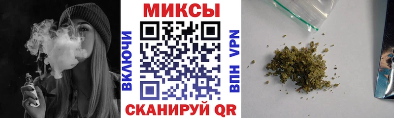 где продают   Красноперекопск  БУТИРАТ бутандиол 