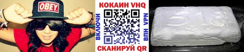 Cocaine Колумбийский  где можно купить наркотик  Красноперекопск 