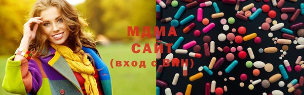 PSILOCYBIN Беломорск