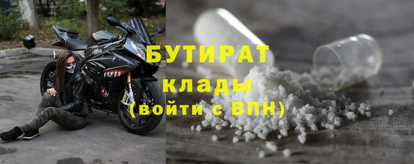 марки lsd Белоозёрский