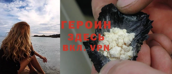 PSILOCYBIN Беломорск