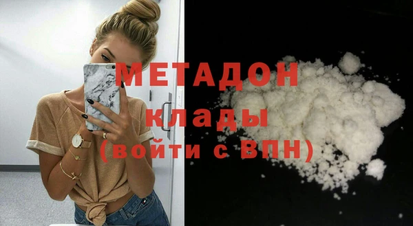 PSILOCYBIN Беломорск