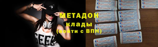 соль курить ск Белокуриха