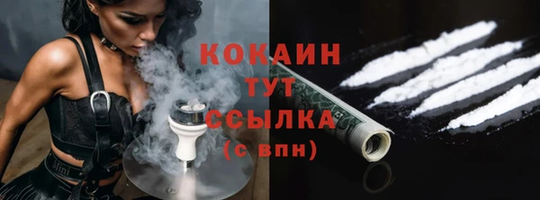 PSILOCYBIN Беломорск