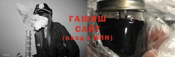 PSILOCYBIN Беломорск
