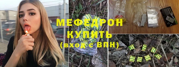 PSILOCYBIN Беломорск