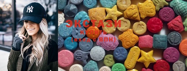 PSILOCYBIN Беломорск