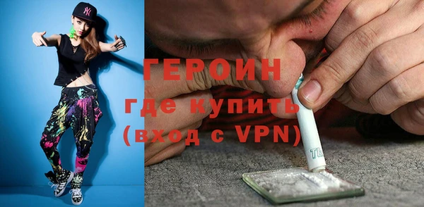 марки lsd Белоозёрский