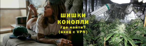 марки lsd Белоозёрский