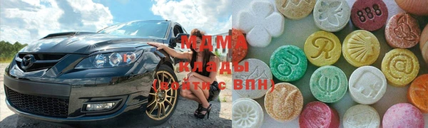 соль курить ск Белокуриха