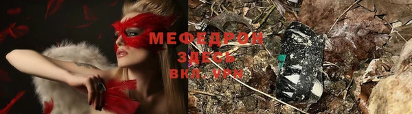 марки lsd Белоозёрский
